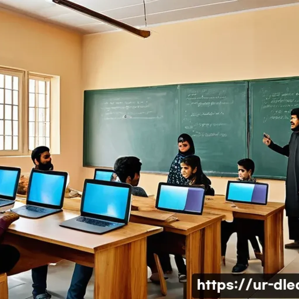 디지털 학습의 효과적인 교육법 - A modern digital classroom scene set in Pakistan, showing a diverse group of adult students attentiv...